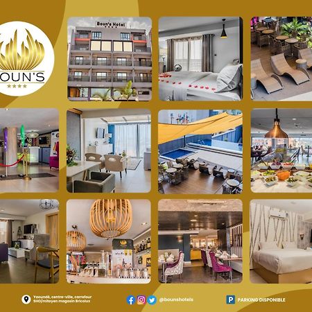 Boun'S Hotel Yaoundé Екстериор снимка
