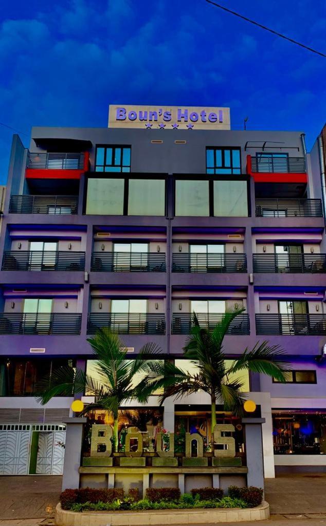 Boun'S Hotel Yaoundé Екстериор снимка