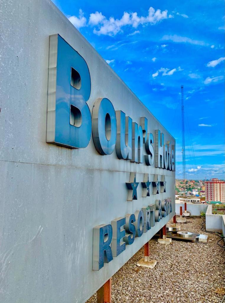 Boun'S Hotel Yaoundé Екстериор снимка