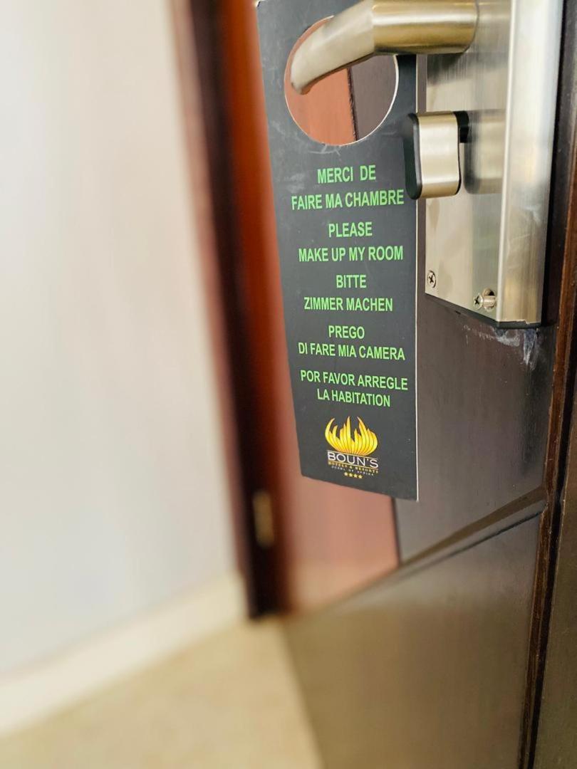 Boun'S Hotel Yaoundé Екстериор снимка